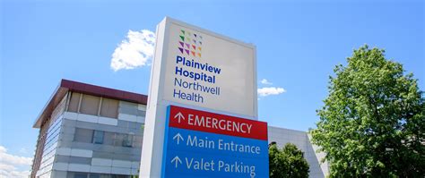 plainview hospital medical records|Plainview HOSPITAL TELEPHONE DIRECTORY .